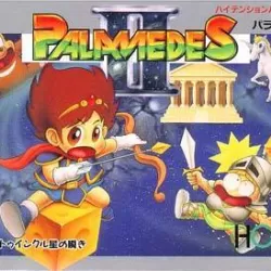 Palamedes II: Star Twinkles
