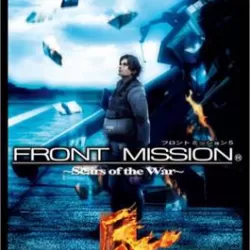 Front Mission 5: Scars of the War