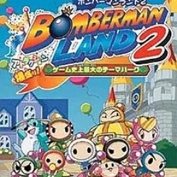 Bomberman Land 2