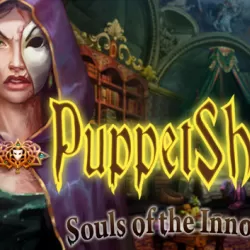 PuppetShow™: Souls of the Innocent Collector's Edition