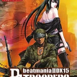 Beatmania IIDX 15: DJ Troopers