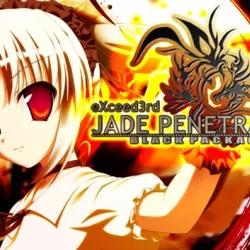 eXceed 3rd: Jade Penetrate Black Package