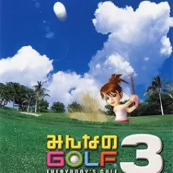 Everybody's Golf 3