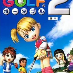 Everybody's Golf Portable 2