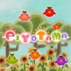 Piyotama