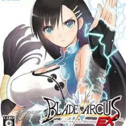 Blade Arcus from Shining