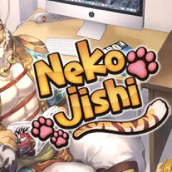 家有大貓 Nekojishi