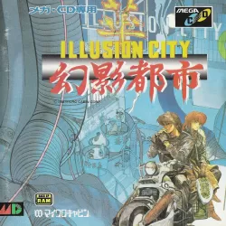 Illusion City - Gen'ei Toshi