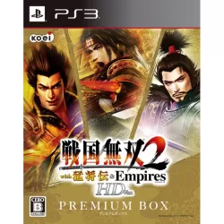 Sengoku Musou 2 with Moushouden & Empires HD Version
