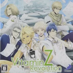 VitaminZ Revolution