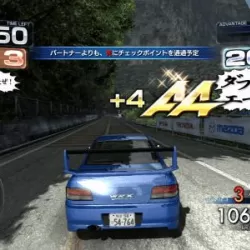 Initial D Arcade Stage 6 AA