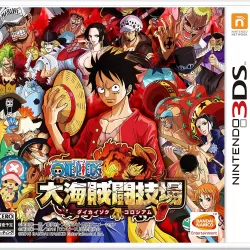 One Piece: Dai Kaizoku Colosseum
