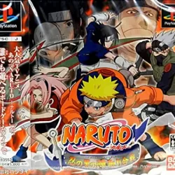 Naruto: Shinobi no Sato no Jintori Kassen