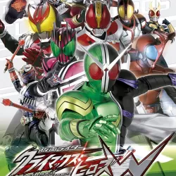 Kamen Rider: Climax Heroes W