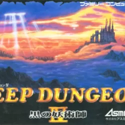 Deep Dungeon IV: Kuro no Youjutsushi