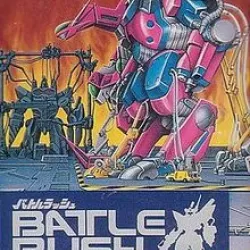 Battle Rush: Build Up Robot Tournament