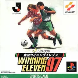 J.League Jikkyou Winning Eleven '97