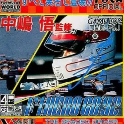 Nakajima Satoru F-1 Hero GB '92: The Graded Driver