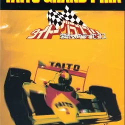Taito Grand Prix