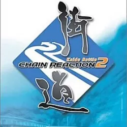 Kaidō Battle 2: Chain Reaction