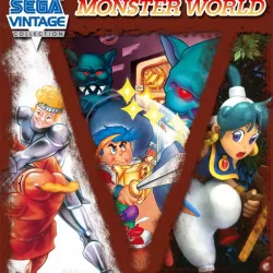 Sega Vintage Collection: Monster World