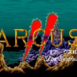 Arcus II: Silent Symphony