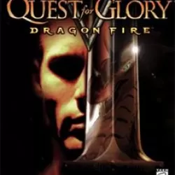 Quest for Glory V: Dragon Fire