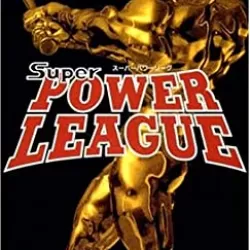 Super Power League 4