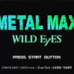 Metal Max: Wild Eyes