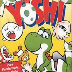 Nintendo Yoshi Series