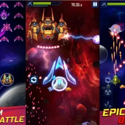 WindWings: Space Shooter - Galaxy Attack