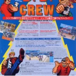 D. D. Crew