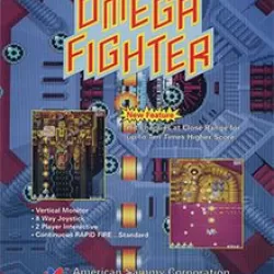 Omega Fighter