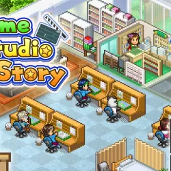 Anime Studio Story