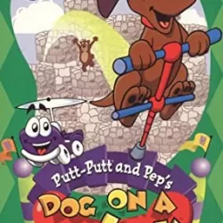 Putt-Putt® and Pep's Dog on a Stick