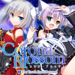 Corona Blossom Vol.2 The Truth From Beyond
