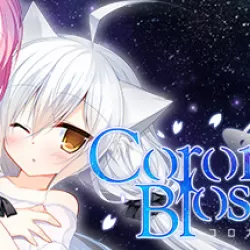 Corona Blossom Vol.1 Gift From the Galaxy
