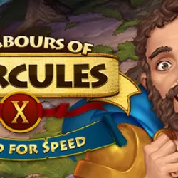 12 Labours of Hercules X: Greed for Speed