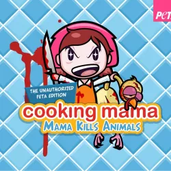 Cooking Mama: Mama Kills Animals