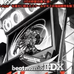 Beatmania IIDX 4th Style