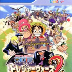 One Piece: Treasure Wars 2 - Welcome to Buggyland