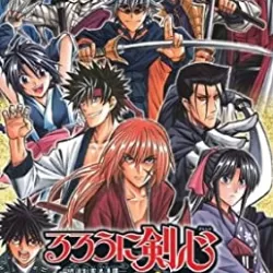 Rurouni Kenshin: Meiji Kenkaku Romantan Saisen