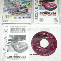Daytona USA: C.C.E. Net Link Edition