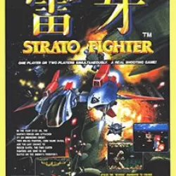 Strato Fighter