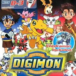 Digimon Adventure: Anode/Cathode Tamer