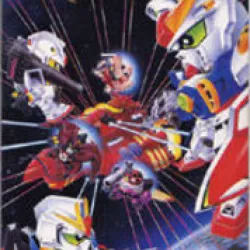 SD Gundam Power Formation Puzzle