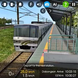 Hmmsim - Train Simulator