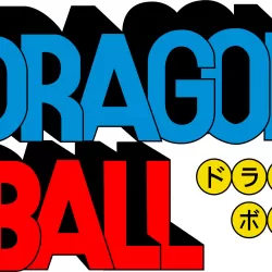 Dragon Ball Z II: Gekishin Freeza!!
