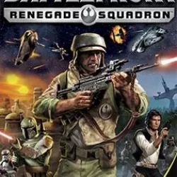 Star Wars: Battlefront: Mobile Squadrons