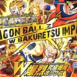 Dragon Ball Z: W Bakurestu Impact